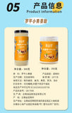 Luoping Ginger Powder & Brown Sugar Drink Mix – Natural Pure Spice for Cooking
