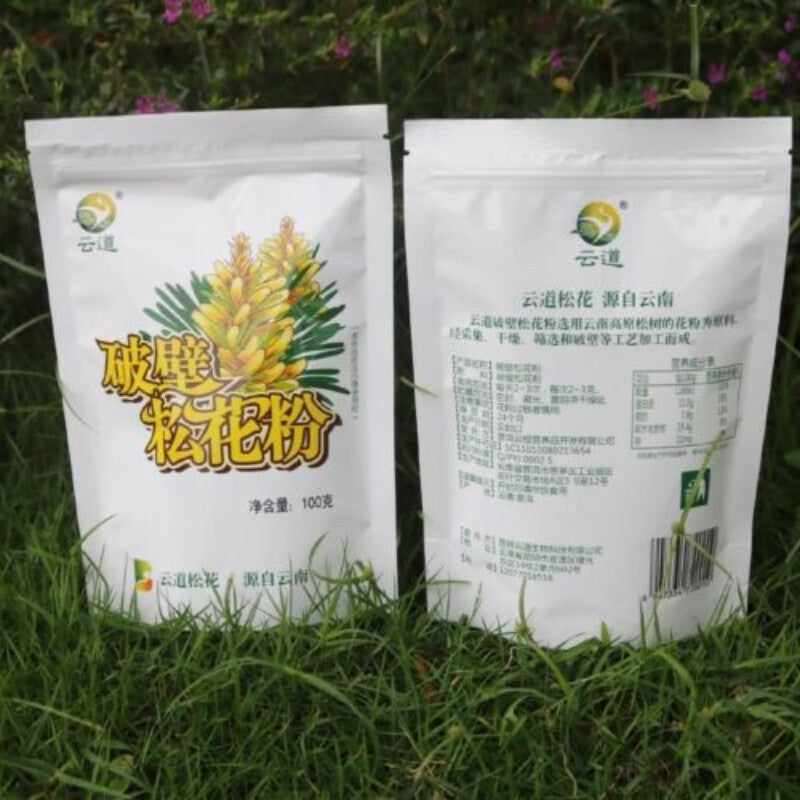 99% Cracked Wild Harvested Shell-broken Pine Pollen Powder 100~500g