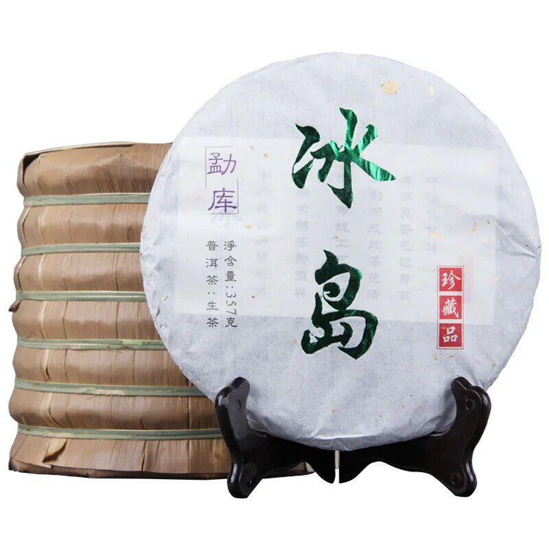 Yunnan Pu'er Tea Cake Mengku Pu'er Iceland Ancient Tree Pure Pu'er Tea 357g Main image