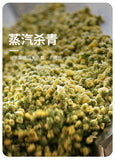 Chrysanthemum Tea Dried Chrysanthemum Tea Leaves Deflame Herbal Tea 150g