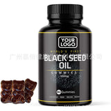 Black Seed Oil GummiesBlack Grass Seed Gummies