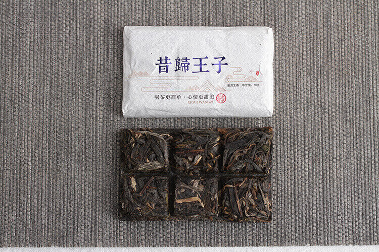 Yunnan Puerh Tea 50g Xigui Prince , Puerh Raw Tea Brick Aged Puerh