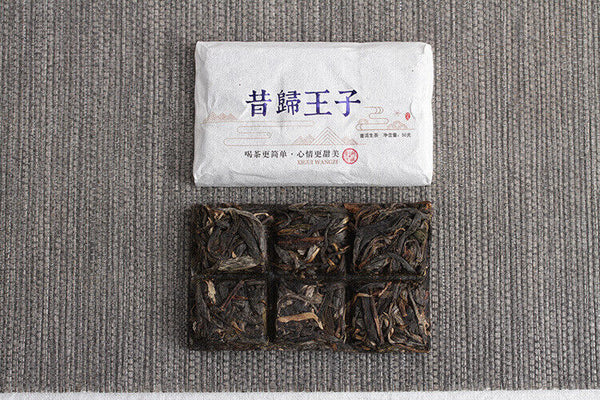 Yunnan Puerh Tea 50g Xigui Prince , Puerh Raw Tea Brick Aged Puerh