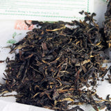 400g Rongshi yr Yunnan Mengku Muyechun Sheng Puerh Tea Topgrade Tea Cake