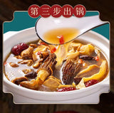 Yunnan 7-Color Mushroom Soup Pack – Unique & Flavorful Soup Mix
