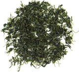 100g Kuding Bitter Herbal Green Tea Chinese Qingshan Lushui Loose Small-leaf