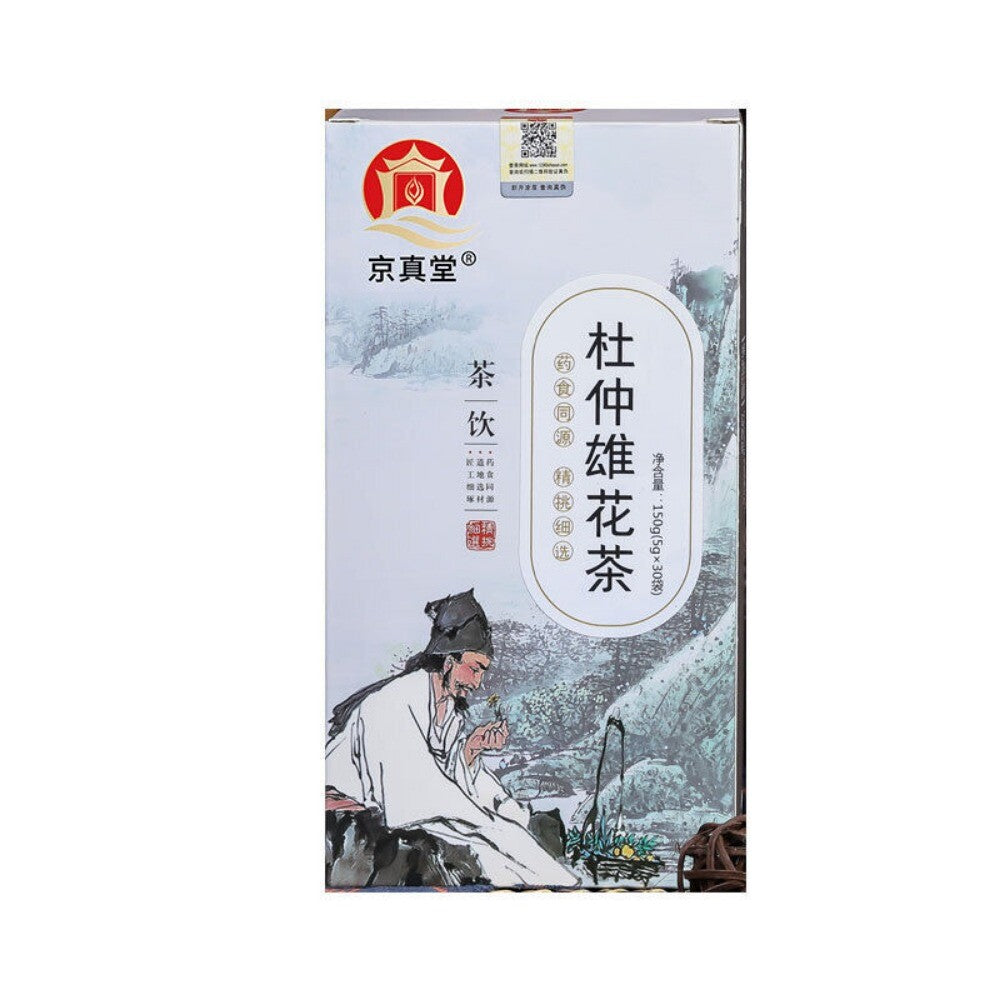 Du Zhong Ginseng Mens Tea Horny Goat Weed Pueraria Goji Blend