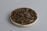 500g Yunnan Dian Hong JD58 raw material Pine needles One bud one leaf (No.1)
