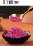 Blueberry Juice Powder Maki Berry Acai Berry Wild Blueberry Needle Cherry 100g