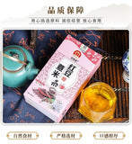Red Bean Job's Tears Euryale Detox Tea 30g Herbal Blend Bags
