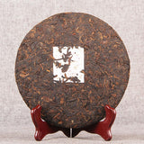 357g Palace Mellow Ripe Puer Tea,2008 Gong Ting Chen Yun Shu Puer Tea