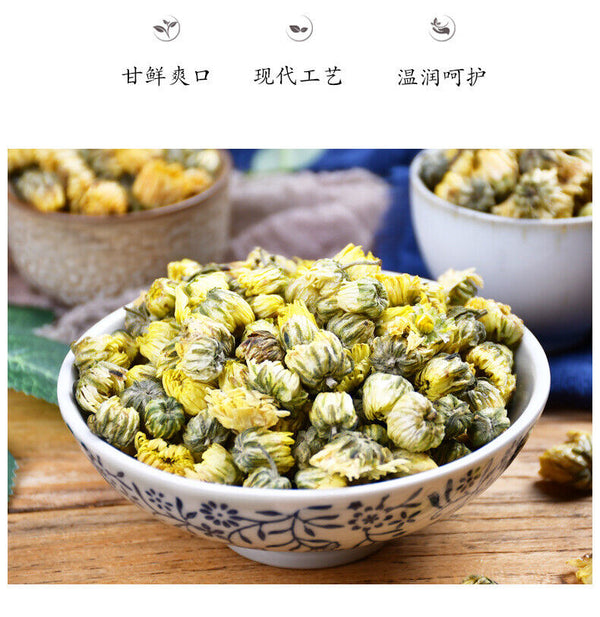 Premium Chrysanthemum Herbal Tea 90g*2 Chrysanthemum Flowers Detoxifying