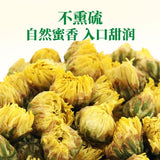 Chrysanthemum Tea Flowers 250g /8.8oz Chrysanthemum loose tea 菊花胎菊茶250g