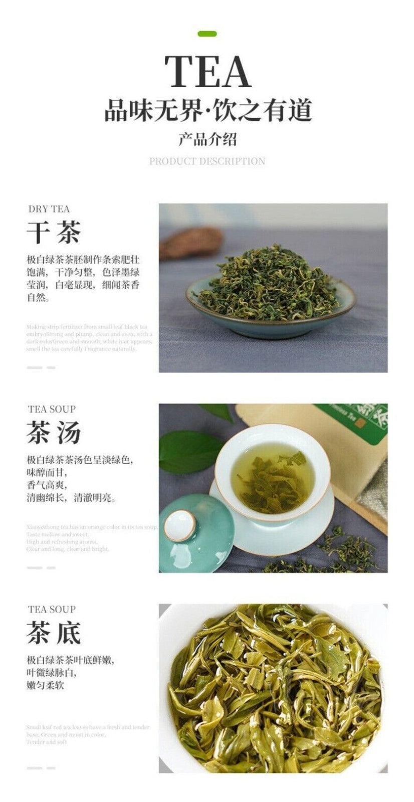An No 4 Green Tea Iron Can Fresh Picked Premium Gift for Tea Lovers