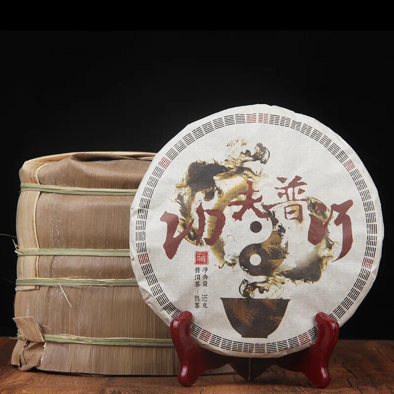 Yunnan Kongfu Puer Tea Cake Shu Puerh 357 Gram Cha Bing Yunnan Qizi Cha