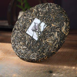Yunnan Bulang Banzhang Raw Tea Cake 357g Rich & Full-Bodied Pu'er Tea