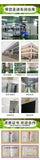 Seven White Herbal Powder Mask Can Be Boiled Mask Powder Beauty Salon Skin Care