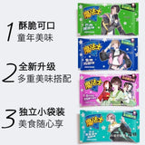 Magic Master Fried Noodles Bulk Pack Nostalgic Snack for Kids