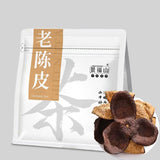 15 Year Xinhui Tangerine Peel Herbal Tea Authentic Dried