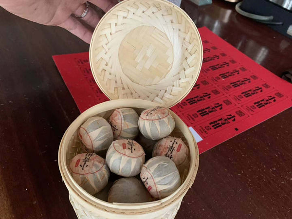 Pu'er Ripe Tea250g新会生晒小青柑普洱熟茶 Xinhui Xiaoqingguan