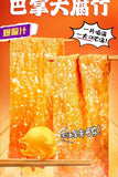 350g Choubao River Snail Rice Noodles Guangxi Liuzhou Specialty Snacks 臭宝柳州螺蛳粉