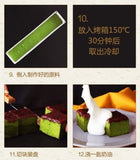 Matcha Powder, High-Quality Green Tea for Baking & Drinks 500g