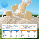 Mini Water Buffalo Milk Biscuits Puffed Snacks Individually Packaged