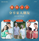 Rosehip and Hibiscus Flower Tea with Dried Roses in Tin Can 40g*2