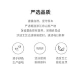 Cake Bread Food Coloring Cuttlefish Juice Powder Baking Cuttlefish Powder