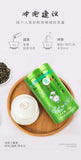 Jibian Spring Rain Fresh Aroma High Mountain Oolong Tea 150g Premium Loose Leaf