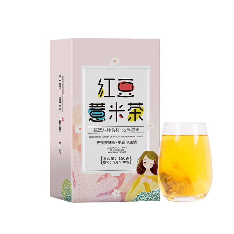 Organic Healthy Herbal Tea Dehumidifying Tea Hongdouyimicha 红豆薏米茶 150g