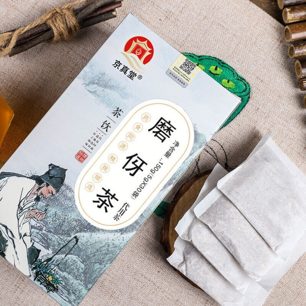 Barley Hawthorn Poria Fox Nut Yam Ginger Herbal Tea Natural Soothing Blend