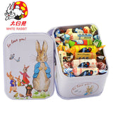 Guanshengyuan White Rabbit Milk Candy 114g exquisite gift box candy snacks
