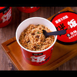 Self-Heating Rice Instant Meal Convenient Dormitory Snack for Students
