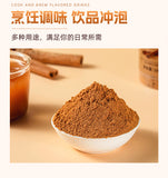 Cinnamon & Turmeric Powder – Coffee & Baking Boost