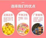 Yellow Peach Candied Fruit Snack Sweet Sour Lock Throat Crisp