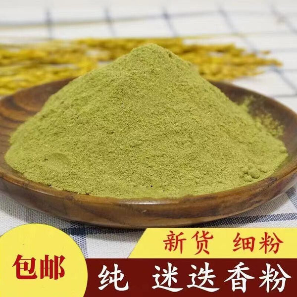 500g Rosemary Powder Freshly Ground Rosemary Fine Powder Dried Leaf Herbal Tea