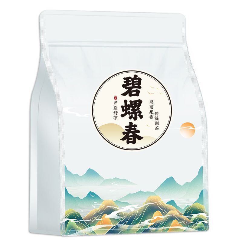Biluochun Green Tea High Mountain Strong Fragrance Tender Bud Tea 250g