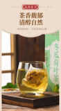 150g winter melon lotus leaf tea rose cassia peppermint hawthorn wellness tea