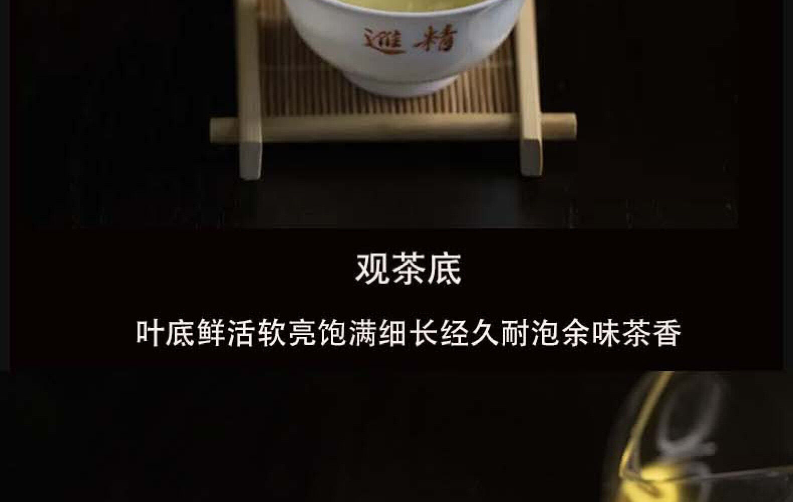 Yunnan Lincang Mengku Iceland Green Seal Puerh Raw Cake Tea Ice Sugar Sweet 357g