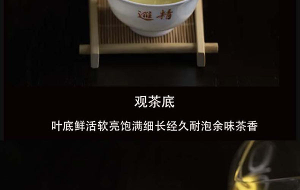 Yunnan Lincang Mengku Iceland Green Seal Puerh Raw Cake Tea Ice Sugar Sweet 357g