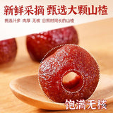 Hollow hawthorn ball seedless candied fruit jerky Yimeng added snacks
