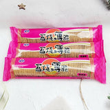 Dreamy Thin Crispy Biscuits for Kids' Snacks