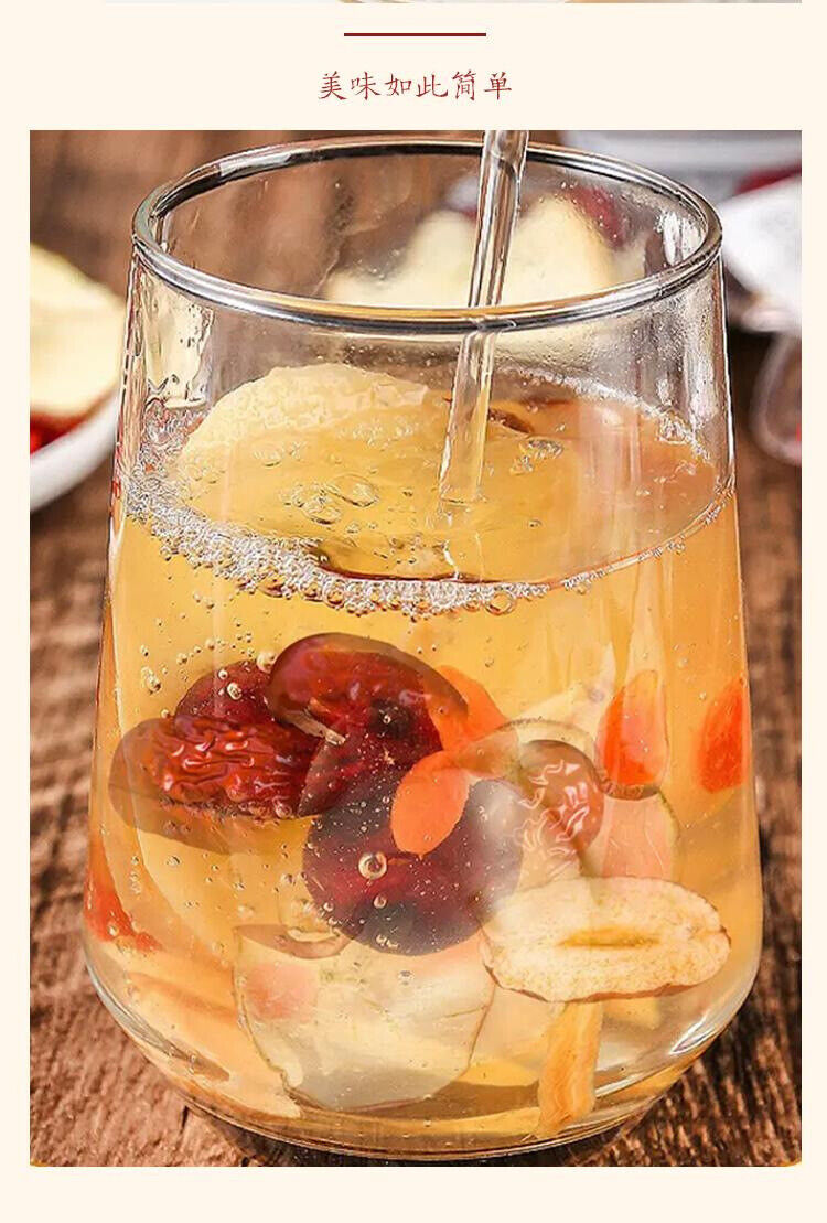 Apple Astragalus Goji Womens Wellness Tea No Brew Needed
