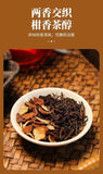 Tea Bags Small Tangerine Pu-erh Tea Dried Tangerine Peel Pu-erh Tea in Triangle