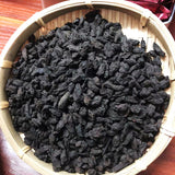 Puerh Ripe Tea Loose Tea Menghai Broken Silver Zi Mian Zi Rice Fragrance 500g