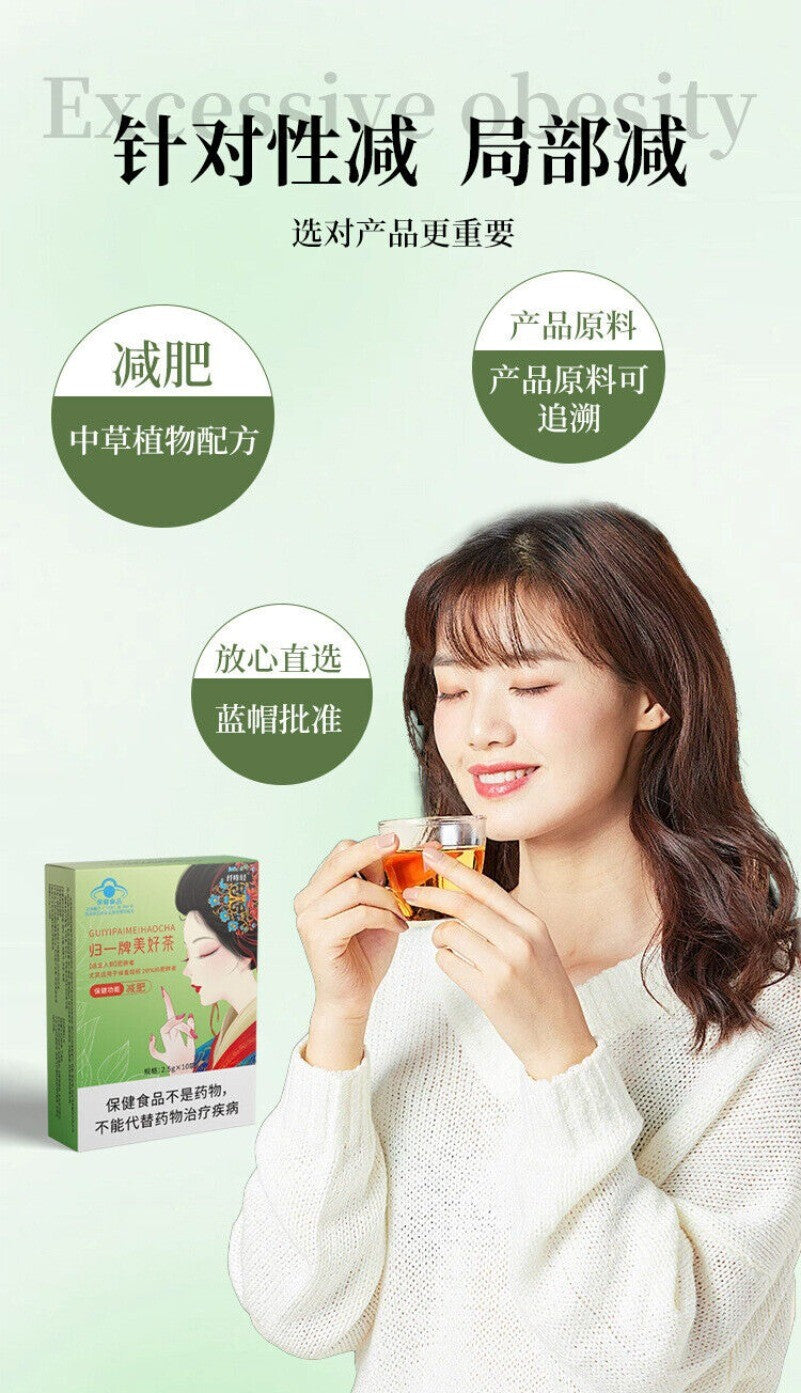 Lingzhi & Polygonum Slimming Tea - 2.5g x 10 Bags, Weight Loss Tea
