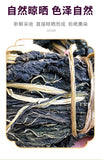 Dried Pickled Mustard Zhejiang Shaoxing No Sand Self-Dried