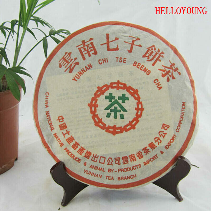 TeaBlack Tea Chinese Tea 357g Yunnan Ripe Pu-Erh Organic Puerh Tea Cake Lose Weight