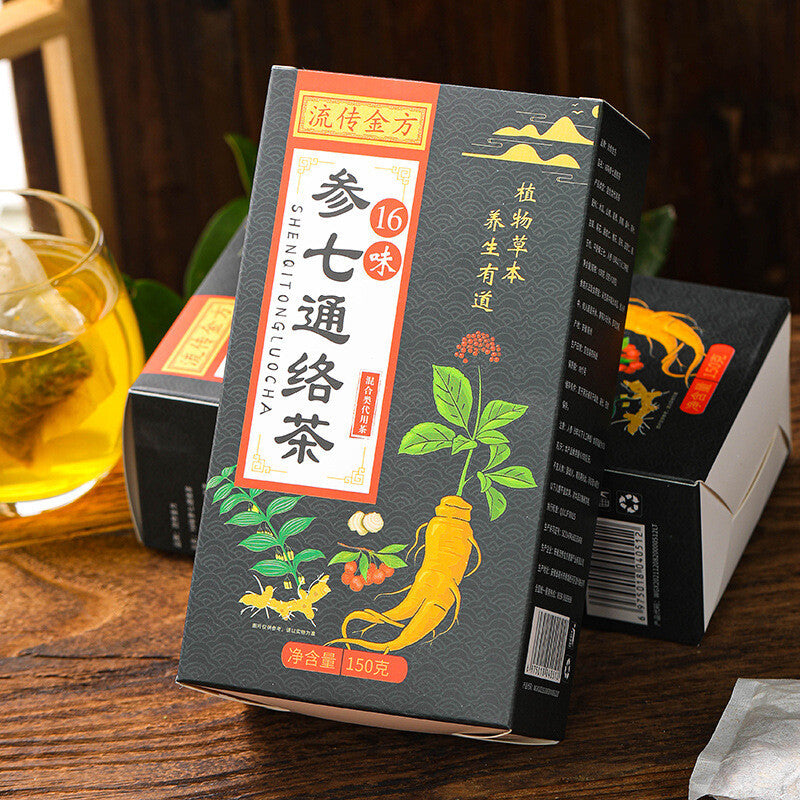 16 flavours of Panax ginseng and Panax notoginseng tea Nutritive Tea Main image
